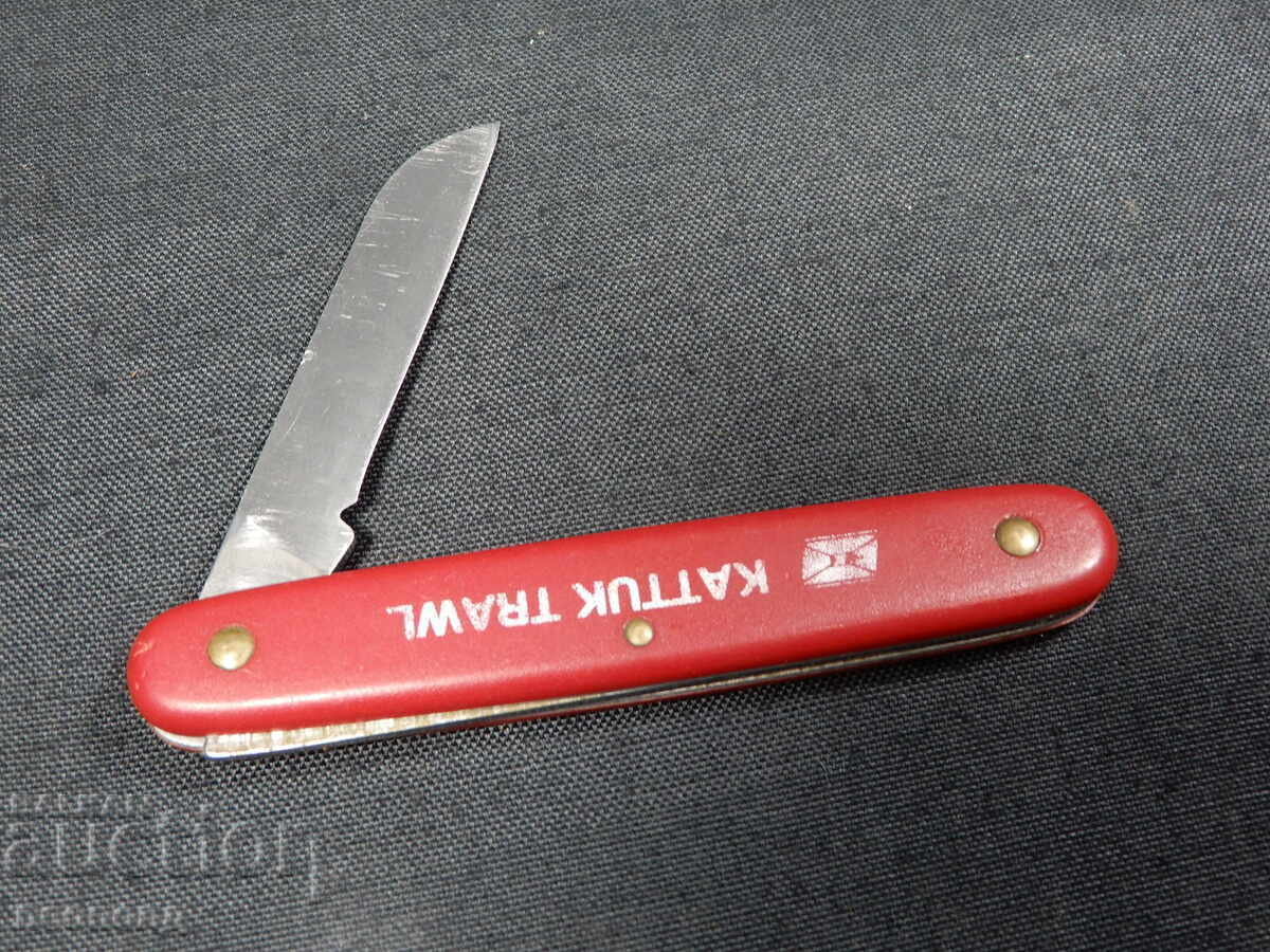 SWISS POCKET KNIFE VICTORINOX with price 20.00 BGN | € 10.23 SWISS POCKET KNIFE VICTORINOX with price 20.00 BGN | € 10.23