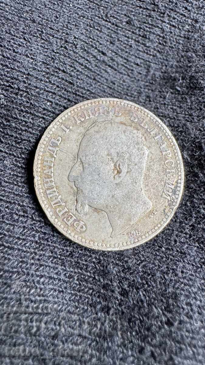 Аукцион 1 Лев 1891