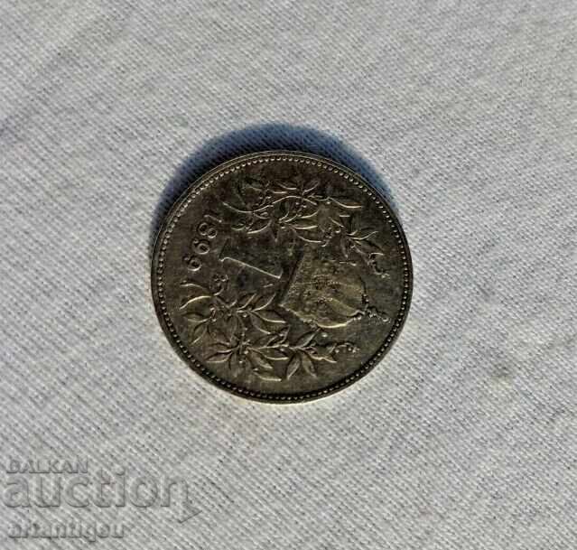 Delivery of 1 Silver Krone Austria 1899 FRANC IOS I D G IMP AVSTR REX