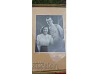 ΚΑΠΙΤΑΝ ΓΕΩΡΓΙ ΣΑΠΟΥΝΤΖΙΕΦ - ΑΓΓΕΛΙΝΑ ΧΑΤΖΗΜΗΤΩΒΑ