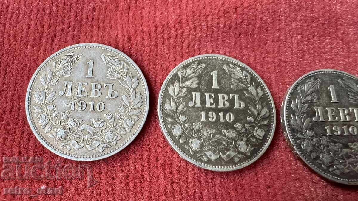 1 лев 1910 г. Лот 3 броя с цена 60.00 лв. | € 30.68