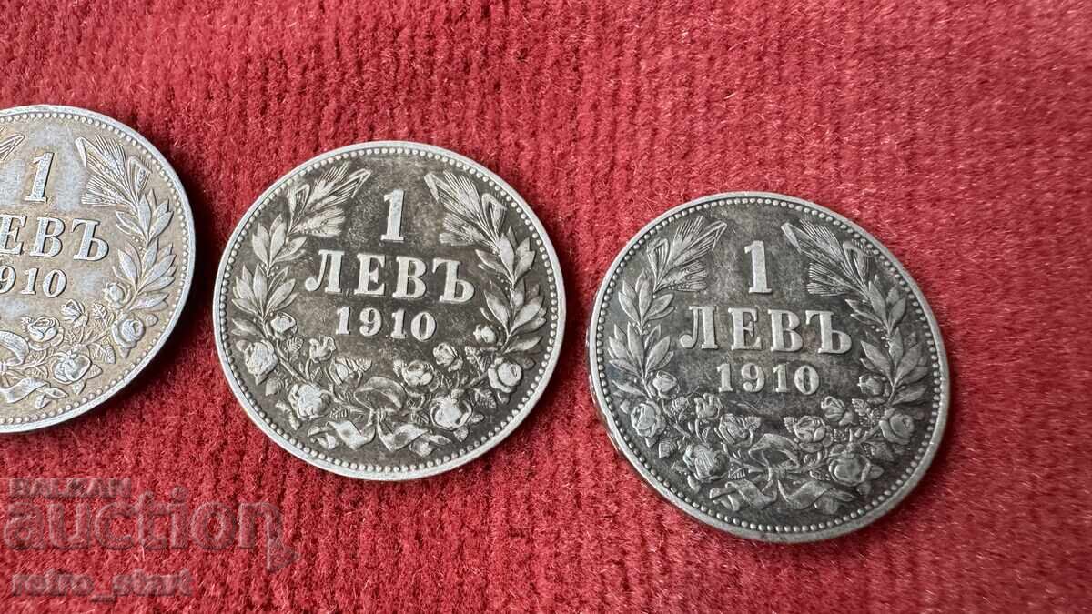 Аукцион 1 лев 1910 г. Лот 3 броя