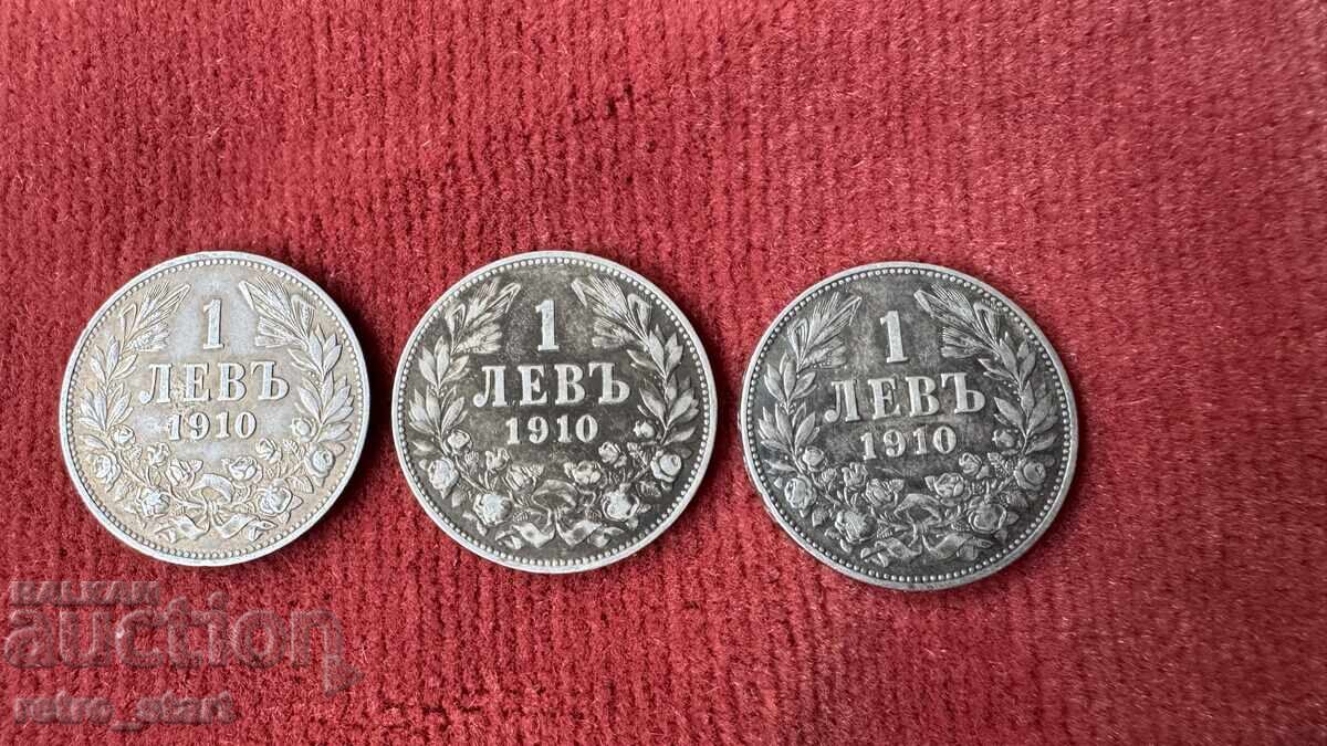1 лев 1910 г. Лот 3 броя