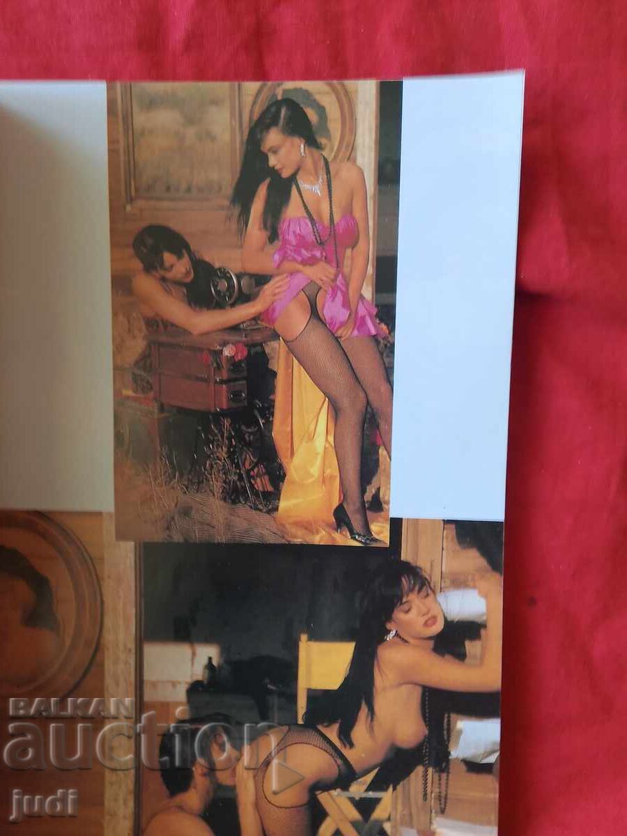 Ретро списание Супер екстра 1993 г - 7