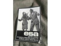 ESA - Εστράντ γκρουπ στο Αρμέισκι Ανσάμπλ