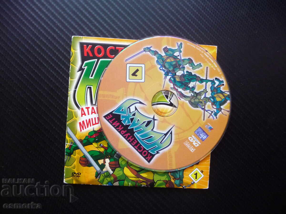 Teenage Mutant Ninja Turtles DVD Movie Attack of the Mousers Action Anime with price 4.00 BGN | € 2.05