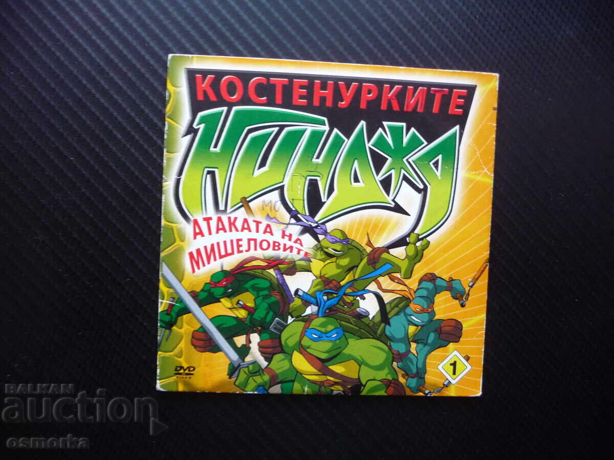 Teenage Mutant Ninja Turtles DVD Movie Attack of the Mousers Action Anime