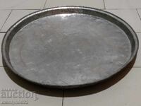 Tavă pentru plăcintă, ibric, tavă, blid, vas de cupru, tavă