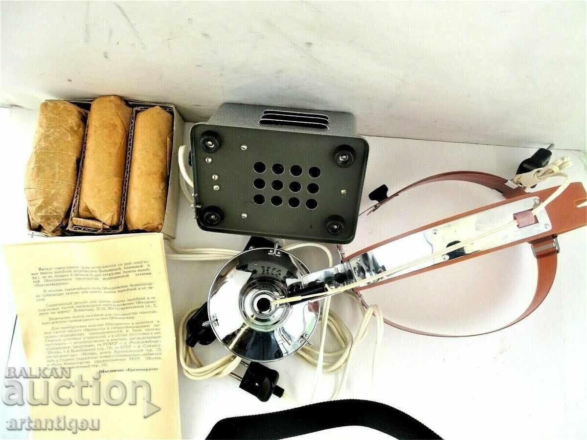 Livrarea Lampă medicală militară sovietică SSSR /lampă frontală/ pentru operații