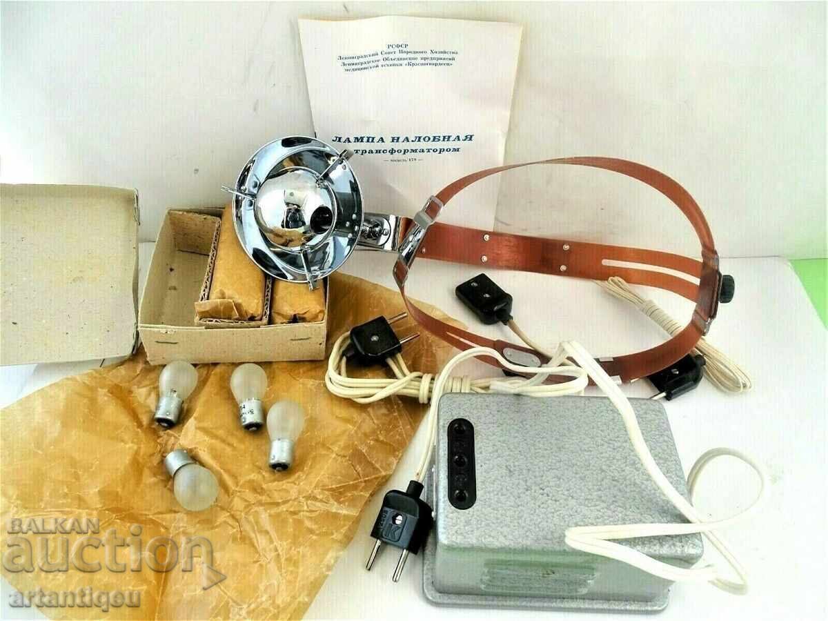 Lampă medicală militară sovietică SSSR /lampă frontală/ pentru operații - 5