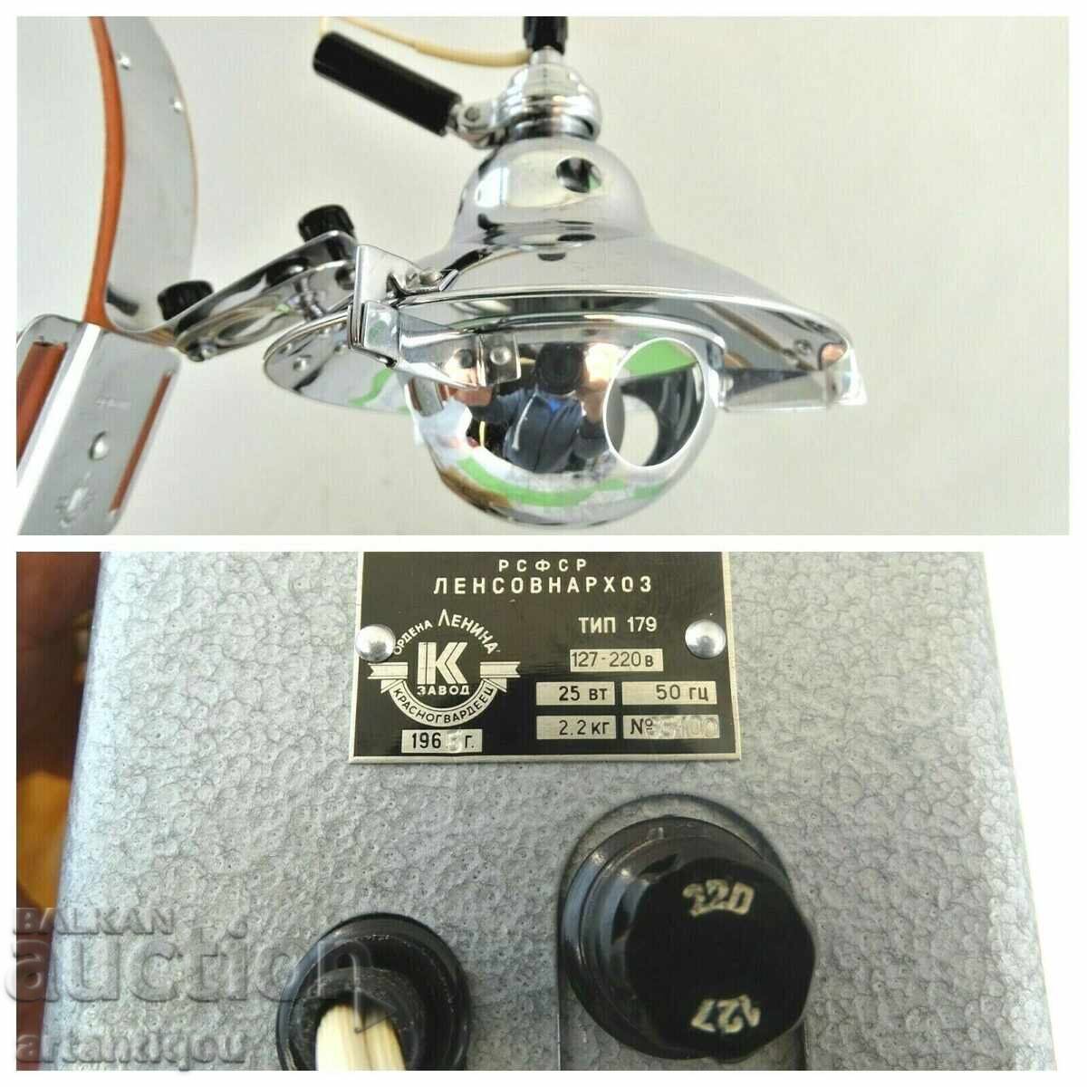 Lampă medicală militară sovietică SSSR /lampă frontală/ pentru operații - 7