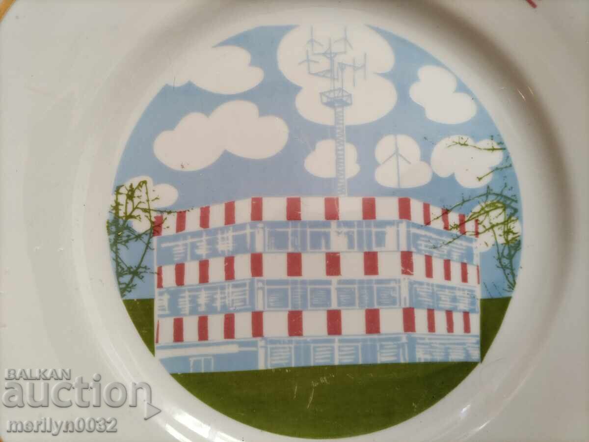 Delivery of Porcelain plate Bulgarian social porcelain NRB