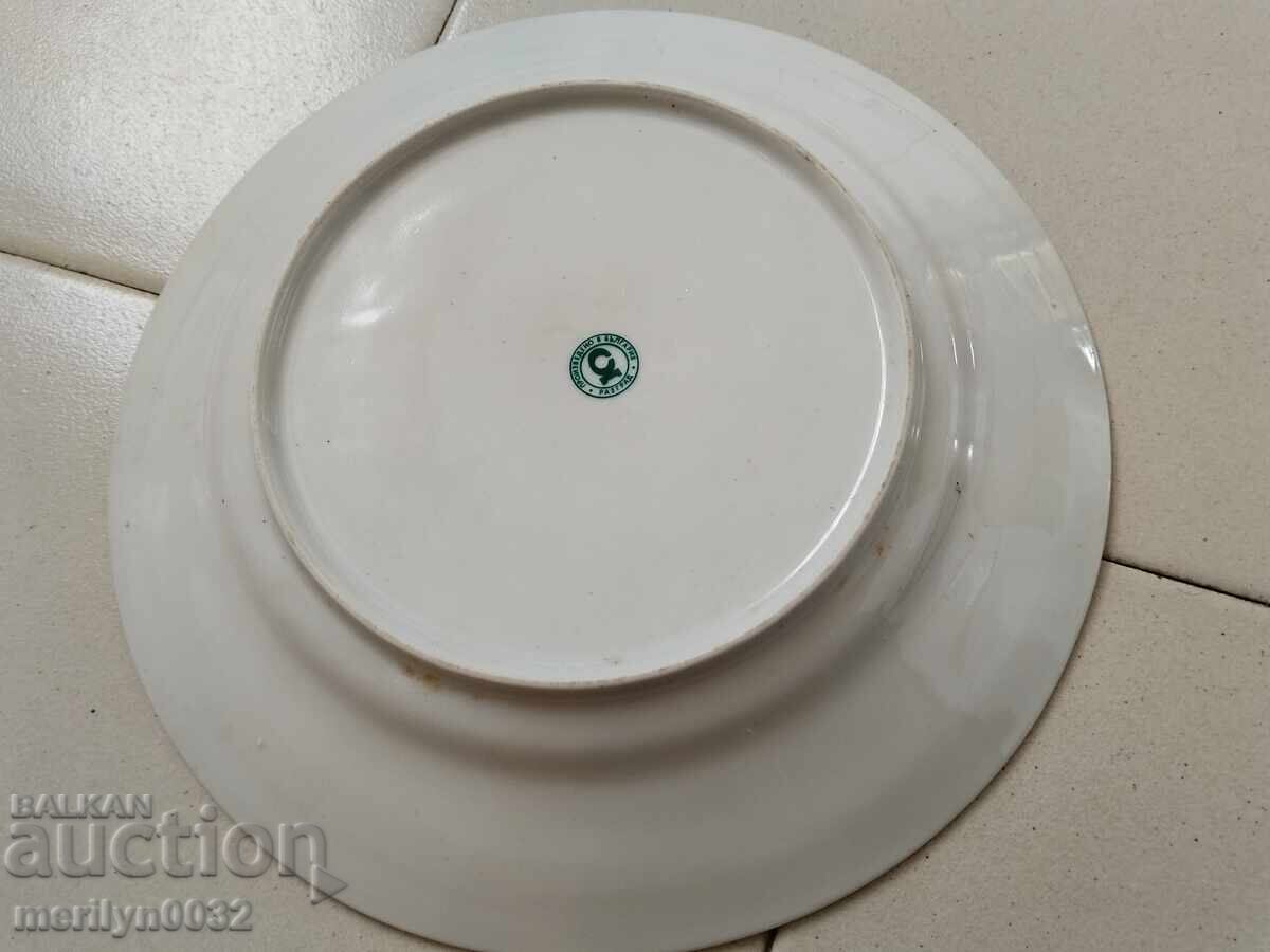 Porcelain plate Bulgarian social porcelain NRB - 6