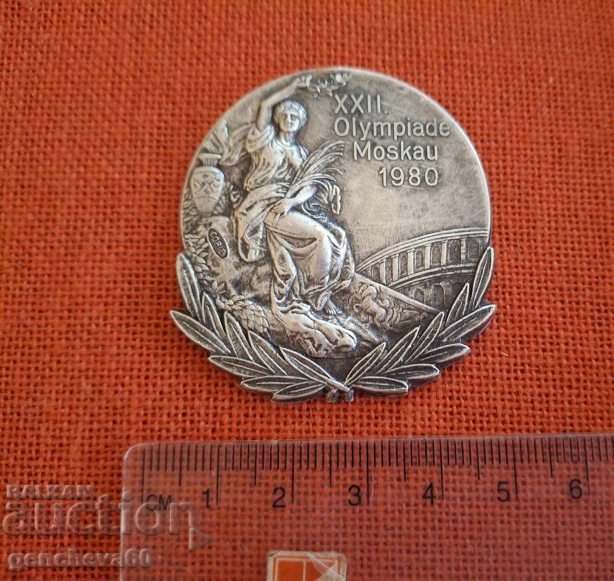 Δημοπρασία Ολυμπιακό Μετάλλιο από τη Μόσχα 1980 Δημοπρασία Ολυμπιακό Μετάλλιο από τη Μόσχα 1980