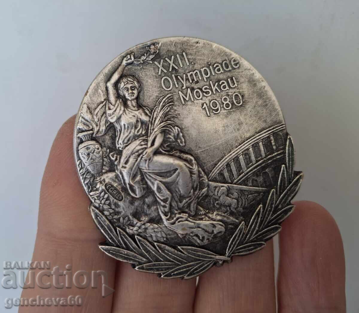 Ολυμπιακό Μετάλλιο από τη Μόσχα 1980 - 5 Ολυμπιακό Μετάλλιο από τη Μόσχα 1980 - 5