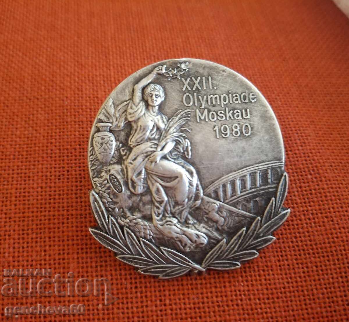 Ολυμπιακό Μετάλλιο από τη Μόσχα 1980 Ολυμπιακό Μετάλλιο από τη Μόσχα 1980