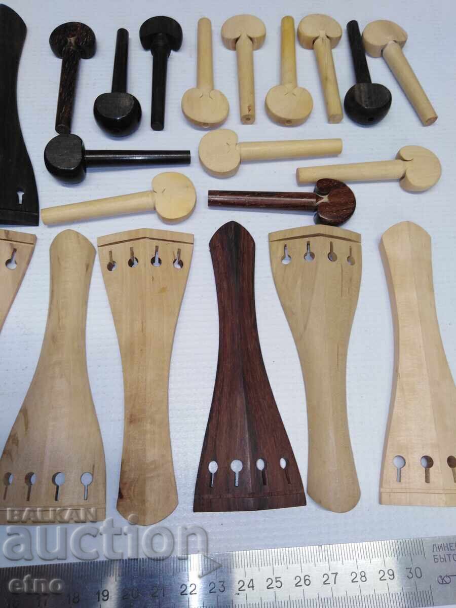 Δημοπρασία 29 ΤΕΜΑΧΙΑ ΓΙΑ ΒΙΟΛΙ Δημοπρασία 29 ΤΕΜΑΧΙΑ ΓΙΑ ΒΙΟΛΙ