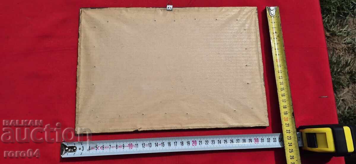 CAPTAIN GEORGI SAPUNDZHIEV - ANGELINA HADZHIMITOVA - 6