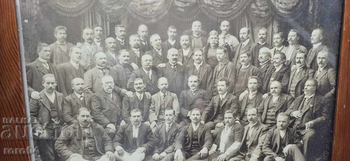 SAMOKOV - DELEGATI - MARI - CIORBAGII cu preț 134.99 BGN | € 69.02