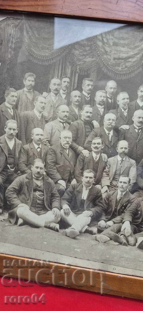 SAMOKOV - DELEGATI - MARI - CIORBAGII - 5