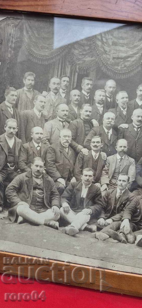 SAMOKOV - DELEGATI - MARI - CIORBAGII - 5