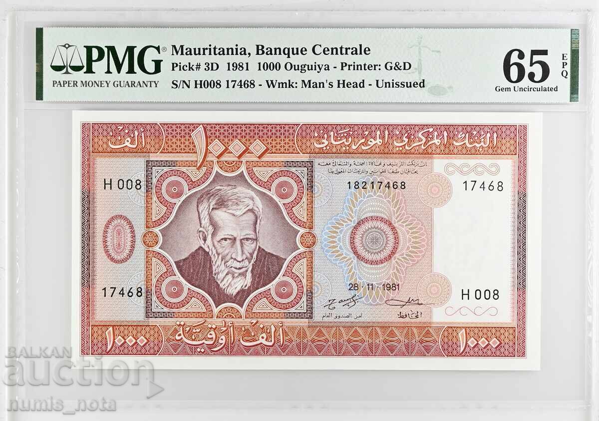 Mauritania 1000 Ouguiya 1981 Year PMG 65