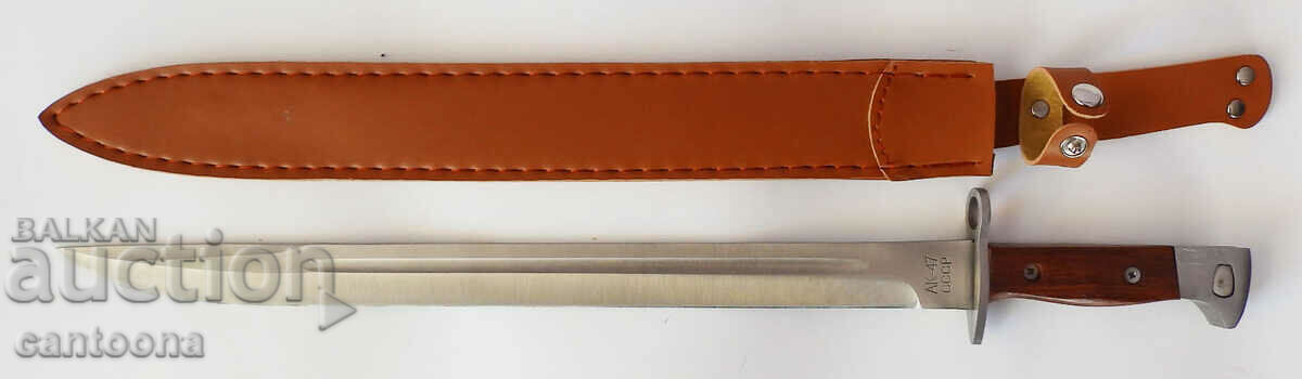 Армейски нож-щик АК-47 СССР 510/395 Армейски нож-щик АК-47 СССР 510/395