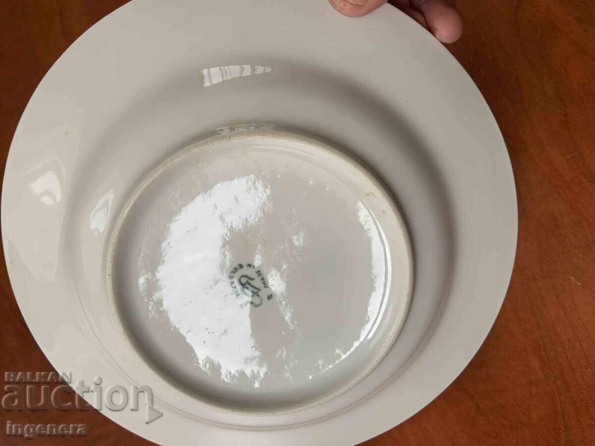 ПОРЦЕЛАН ЧИНИЯ БЪЛГАРИЯ - 5 ПОРЦЕЛАН ЧИНИЯ БЪЛГАРИЯ - 5