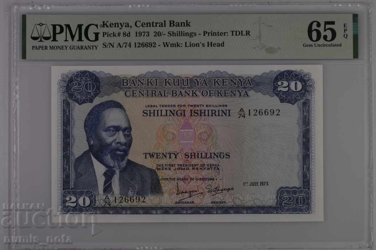 Kenya 20 Shillings 1973 PMG 65 Kenya 20 Shillings 1973 PMG 65