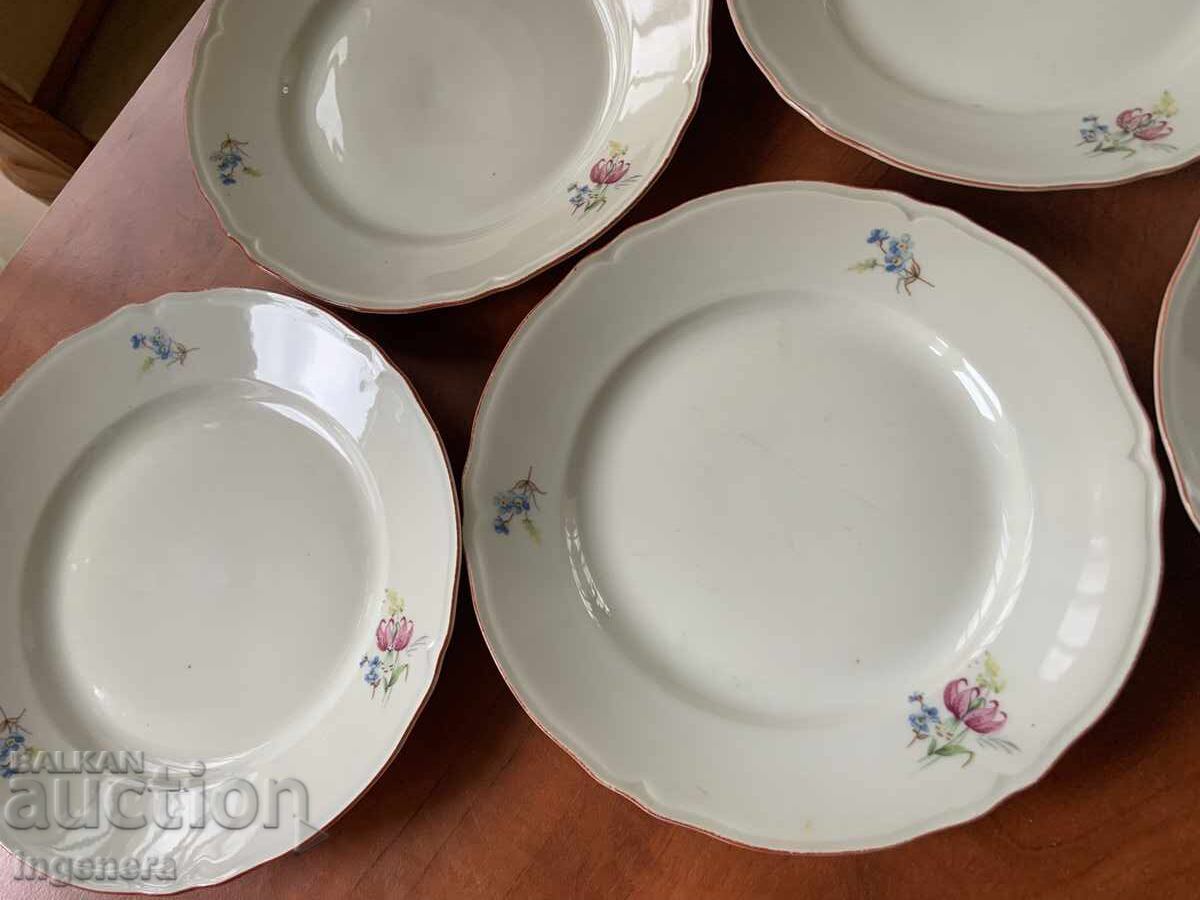 Δημοπρασία ΠΟΡΣΕΛΑΝΙΝΗ ΠΙΑΤΩ ΣΕΡΒΙΣ ΒΟΥΛΓΑΡΙΑ