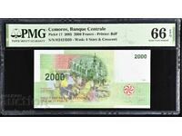 Comoros 2000 Francs 2005 Year PMG 66