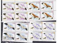 Mărci curate în caiet Fauna Păsări Păsări de baltă 2006 din Bulgaria