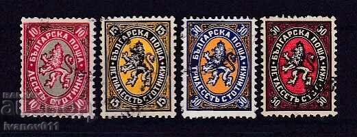 ΒΟΥΛΓΑΡΙΑ - ΚΑΝΟΝΙΚΑ - 1927 - ΚΒΜ № 212--215