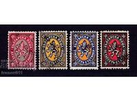 BULGARIA - REGULAR - 1927 - KBM No. 212-215