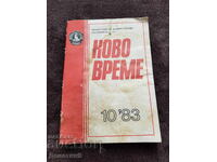 Noua epocă - numărul 10/83