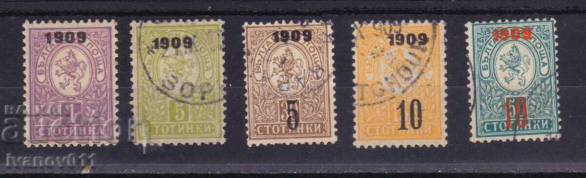 BULGARIA - SUPRAIMPRIMARE - 1909 - KBM nr. 75-79