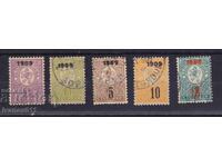 БЪЛГАРИЯ - НАДПЕЧАТКА-  1909 г.- КБМ № 75-79