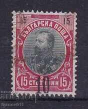БЪЛГАРИЯ - НАДПЕЧАТКА-  1903 г.- КБМ № 68