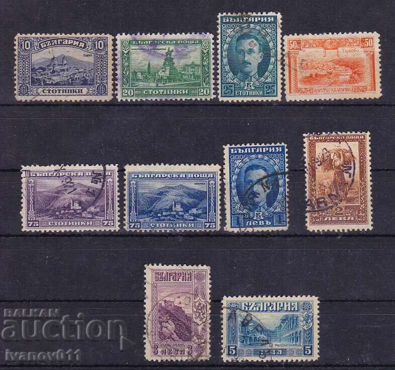 ΒΟΥΛΓΑΡΙΑ - ΕΚΔΟΣΗ ΛΟΝΔΙΝΟΥ - 1921 - ΚΒΜ № 164-175