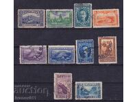 ΒΟΥΛΓΑΡΙΑ - ΕΚΔΟΣΗ ΛΟΝΔΙΝΟΥ - 1921 - ΚΒΜ № 164-175