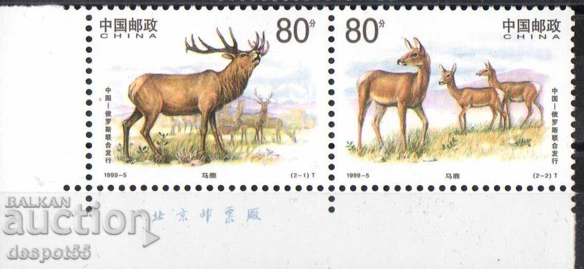 1999. Κίνα. Ευγενές ελάφι