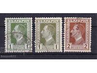 BULGARIA - REGULARE - 1928 - KBM nr. 223-225