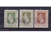 ΒΟΥΛΓΑΡΙΑ - ΚΑΝΟΝΙΚΑ - 1928 - ΚΒΜ Νο. 223-225