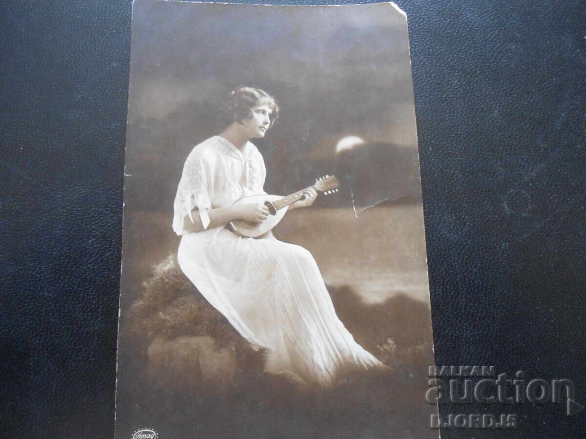 Παλιά καρτ ποστάλ, 14.ΧI 1914, γραμματόσημο, σφραγίδα, Σόφια