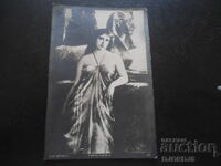 Old postcard, "Secret Life", 1.I 1923, G. Dzhumaya