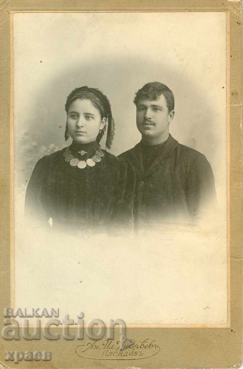 ΠΑΛΙΑ ΦΩΤΟΓΡΑΦΙΑ - ΚΑΡΤΟΝ - ΑΝ.ΑΝΔΡΕΕΒ - ΦΙΛΙΠΠΟΥΠΟΛΗ - 1784