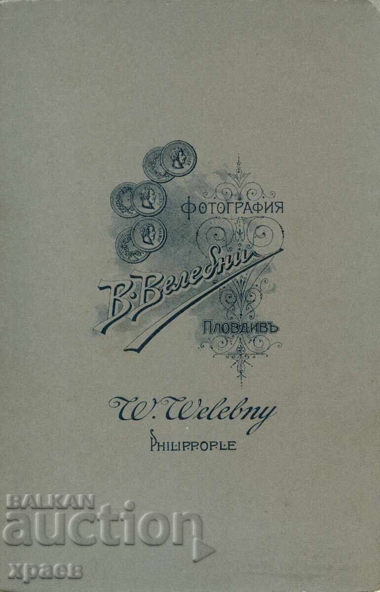 OLD PHOTOGRAPH - CARDBOARD - V. VALEBENI - PLOVDIV - 1799 with price 34.99 BGN | € 17.89