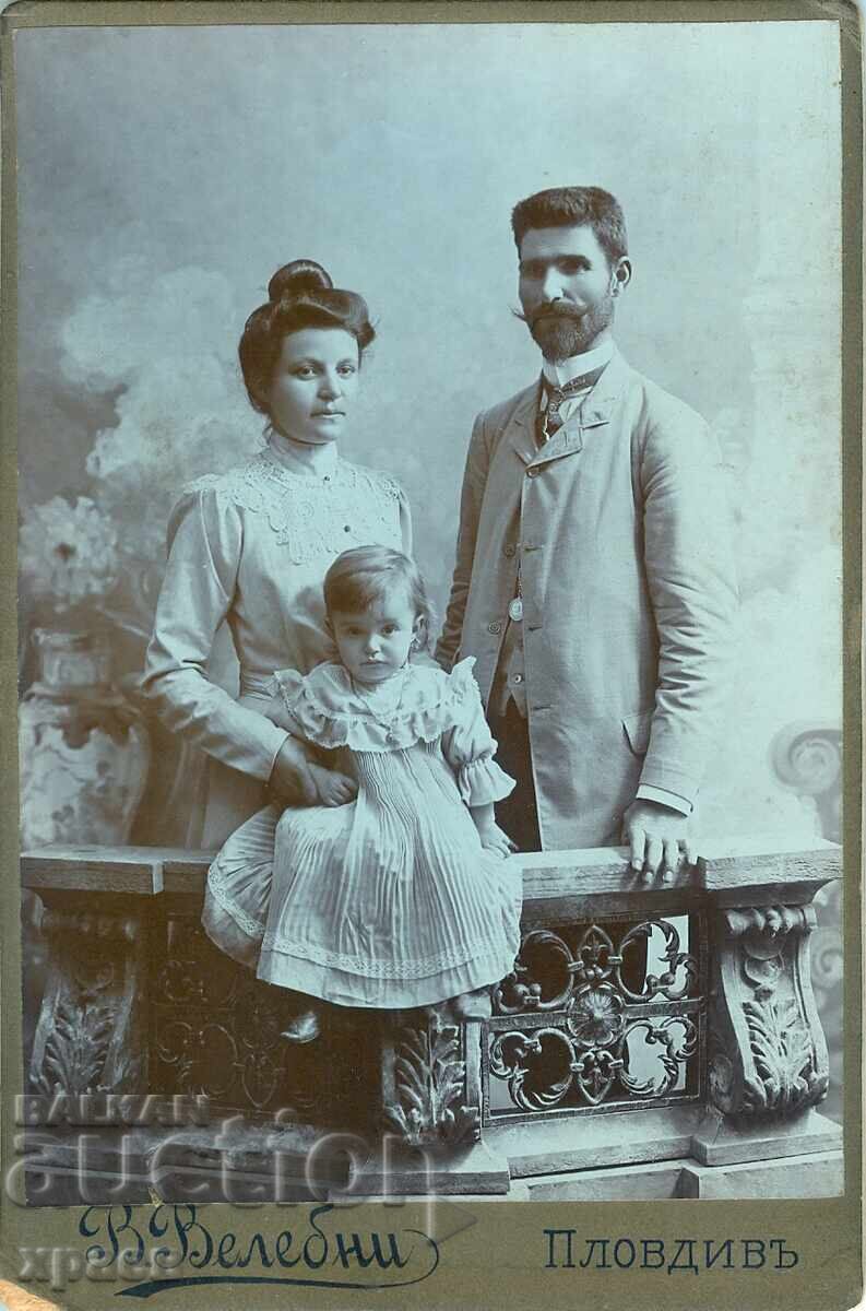 ΠΑΛΙΑ ΦΩΤΟΓΡΑΦΙΑ - ΚΑΡΤΟΝ - Β.ΒΑΛΕΜΠΝΙ - ΦΙΛΙΠΠΟΥΠΟΛΗ - 1803