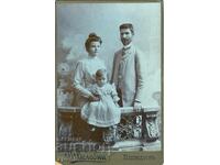 ΠΑΛΙΑ ΦΩΤΟΓΡΑΦΙΑ - ΚΑΡΤΟΝ - Β.ΒΑΛΕΜΠΝΙ - ΦΙΛΙΠΠΟΥΠΟΛΗ - 1803