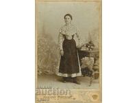 СТАРА ФОТОГРАФИЯ - КАРТОН - 1820